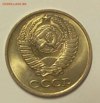 10 копеек 1972,78,79,80,81,82,83,84,87 мешковой UNC до 09.03 - IMG_20180307_232331.JPG