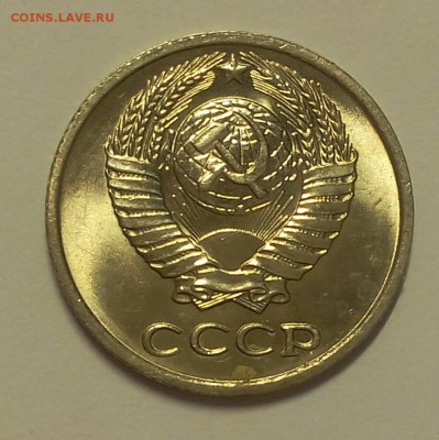 10 копеек 1972,78,79,80,81,82,83,84,87 мешковой UNC до 09.03 - IMG_20180307_232652.JPG