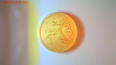50 рублей с Георгием победоносцем золото на оценку - WP_20180307_22_55_41_Pro