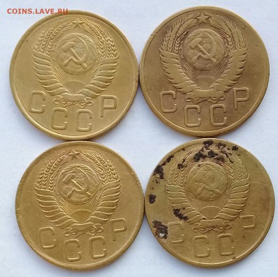 3 копейки 1926,28,30,32,36,37,38,40,46,49,50,52,54,55,56,57. - IMG_20180307_084751