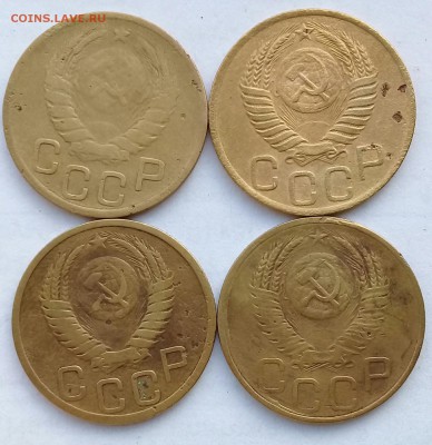 3 копейки 1926,28,30,32,36,37,38,40,46,49,50,52,54,55,56,57. - IMG_20180307_084710