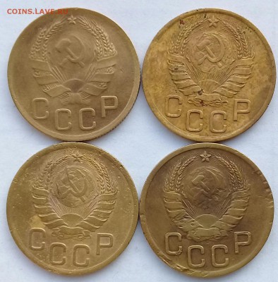 3 копейки 1926,28,30,32,36,37,38,40,46,49,50,52,54,55,56,57. - IMG_20180307_084642