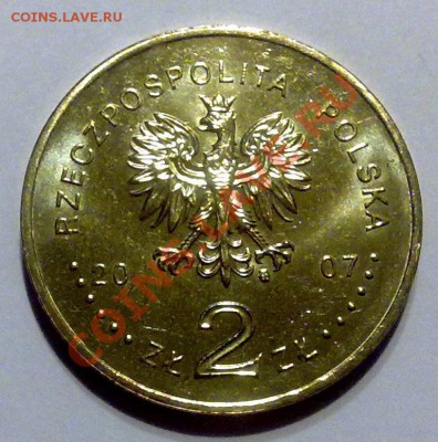 Польша 2злот 2007 Краков-750 лет до 21.00 14.04 - краков-2