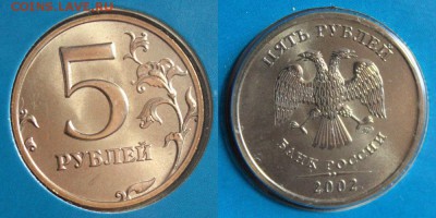 Набор 2002 "60 лет ММД" до 8.03.2018г. в 22:00 мск. - IMG_2824.JPG