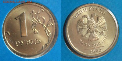 Набор 2002 "60 лет ММД" до 8.03.2018г. в 22:00 мск. - IMG_2820.JPG