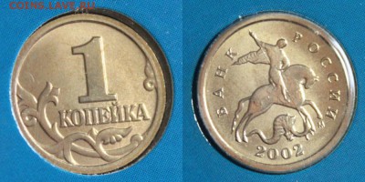 Набор 2002 "60 лет ММД" до 8.03.2018г. в 22:00 мск. - IMG_2811.JPG