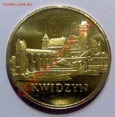 Польша 2злот 2007 Др.города-Квидзень до 21.00 03.02 - квидзень-1