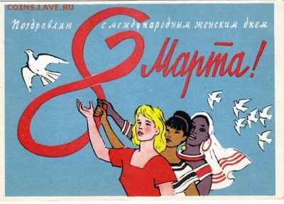 С 8 марта милые женщины!!! - 1330346688_swalker_ru_069