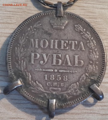 11.03.18 в 22:00 - 20180308_075630