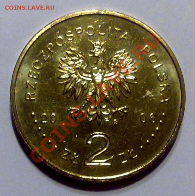 Польша 2злот 2006 Всадник пястовский  до 21.00 14.04 - пястовский-2