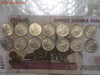 копейка 1997-2009,2014 монетный двор "М" до 12.03.2018.21.50 - 6MXNHfnSgk4