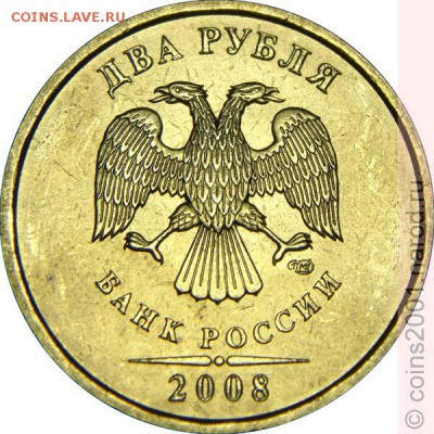 Вопросы по разновидностям штемпелей от Kapochka - image
