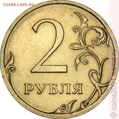 Вопросы по разновидностям штемпелей от Kapochka - image