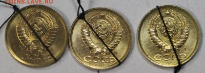 200 поворотов из 1 мешка 1 коп 1991 UNC. До 14 марта в 22.00 - новое фото 125