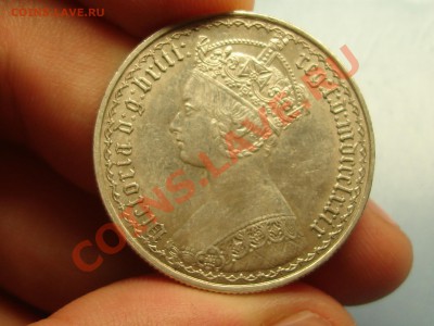 Готический флорин 1879?? - DSC07712.JPG