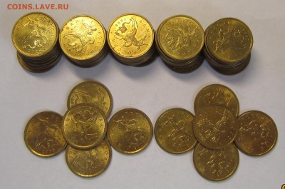 10 копеек 2006(не магнит) в блеске 70 штук - IMG_9383_NEW