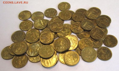 10 копеек 2006(не магнит) в блеске 70 штук - IMG_9391_NEW