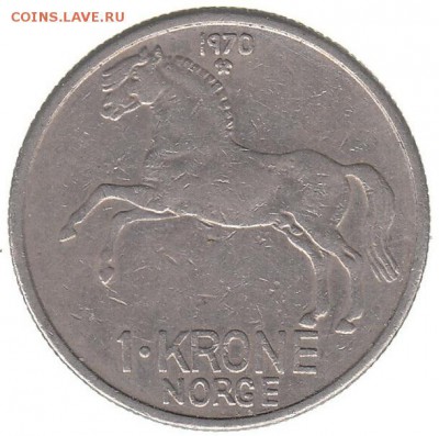 Норвегия 1 крона 1970 до 13.03 в 22.00 по мск - у-