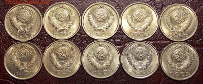 15 копеек 1978-91 гг 10 монет до 11.03.18 до 22-00 мск - DSCN7637.JPG