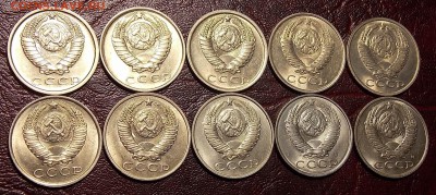 15 копеек 1978-91 гг 10 монет до 11.03.18 до 22-00 мск - DSCN7656.JPG