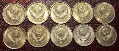 15 копеек 1978-91 гг 10 монет до 11.03.18 до 22-00 мск - DSCN7658.JPG