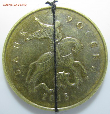 2р. 1997г. ММД поворот 90*, до 10.03 – 22:15 мск - IMG_2218.JPG