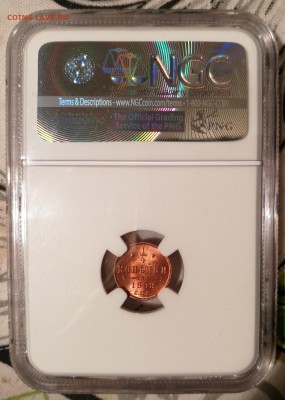 4 копейки 1899 NGC MS 65 RED - 6
