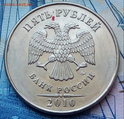 Вопросы по разновидностям от Барыга - 20180308_130307-1