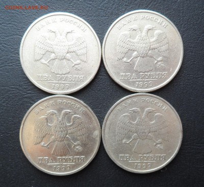 2 РУБЛЯ 1999 ммд 4шт до 11.03.18 - SAM_2067