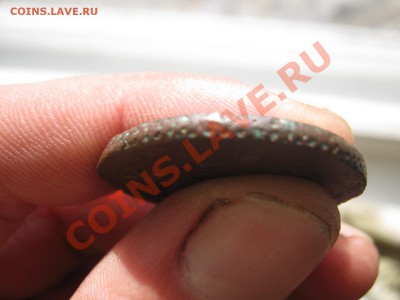 2 копейки 1790 г ЕМ до 10.04.11 - ЕЕЕЕЕЕЕ 015