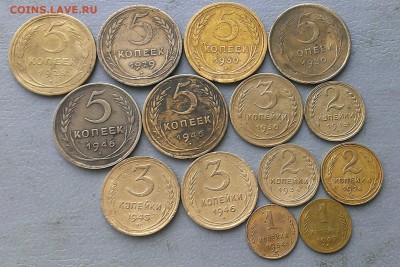 ранние советы 1926-1954,до 13.03.18г в 22:00 по мск - IMAG7024_1