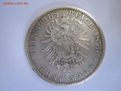 Германия, 5 марок 1875 с 2000 руб. до 11.03.18 20.00МСК - IMG_5732.JPG