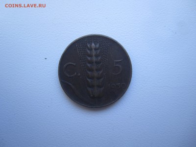 Италия, 5 чентезимо 1930 с 50 руб. до 11.03.18 20.00МСК - IMG_9800.JPG