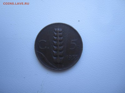 Италия, 5 чентезимо 1935 с 50 руб. до 11.03.18 20.00МСК - IMG_9822.JPG