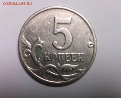 б.  До 12.03.18  в 22-20 - IMAG2388