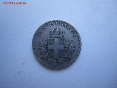 Италия, 20 чентезимо 1918 с 50 руб. до 11.03.18 20.00МСК - IMG_9865.JPG