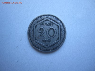 Италия, 20 чентезимо 1918 с 50 руб. до 11.03.18 20.00МСК - IMG_9859.JPG