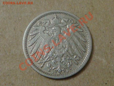 -v- Германия 10 пфеннигов 1911А до 14.04(21.00) - DSC01658.JPG