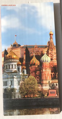 Внутренняя - 48B12953-2429-45C2-8E66-1494FD1366C6