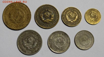 Полная подборка 1932 года. До 12.03.18 в 22-20 - Изображение 018
