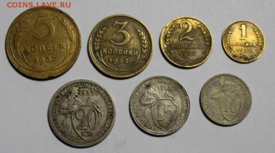 Полная подборка 1932 года. До 12.03.18 в 22-20 - Изображение 016