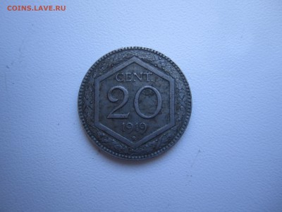 Италия, 20 чентезимо 1919 с 50 руб. до 11.03.18 20.00МСК - IMG_9866.JPG