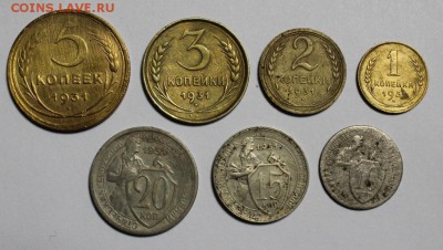 Полная подборка 1931 года. До 12.03.18 в 22-20 - Изображение 003