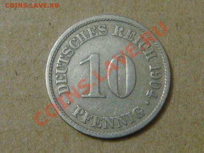 -v- Германия 10 пфеннигов 1904А до 14.04(21.00) - DSC01661.JPG