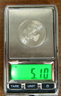 2 рубля 2009сп магнит не стандартный вес - IMG_9394_NEW