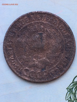 Подборка монет 1924 года: 1, 2, 3 и 5 копеек на оценку - IMG_0518