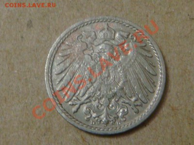 -v- Германия 5 пфеннигов 1908D до 14.04(21.00) - DSC01664.JPG
