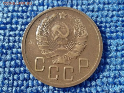 5 копеек 1935 г. (н.т) до 11.03.2018 г. - SAM_4858.JPG