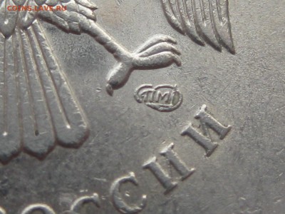 2 рубля 2009 спмд Н-4.24Д по АС, до 22-00 11.03.2018 - IMG_1792.JPG