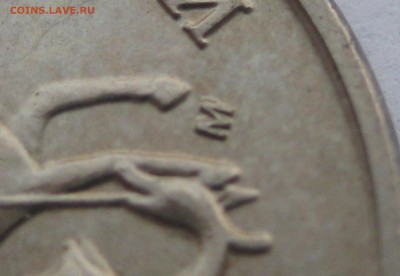 5 копеек 2002 мМ + Мм, до 22-00 11.03.2018 - IMG_1974.JPG